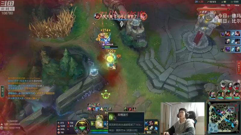 【2022-11-04 02点场】兮饭锐雯：无限火力王中王来啦