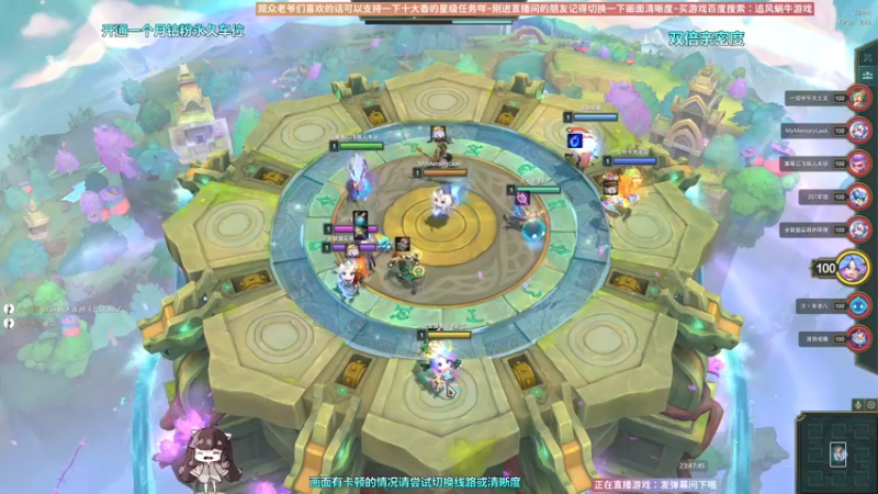 【2022-11-03 23点场】Biu十香：✨斗鱼第一画质✨使命召唤19✨逃离塔科夫