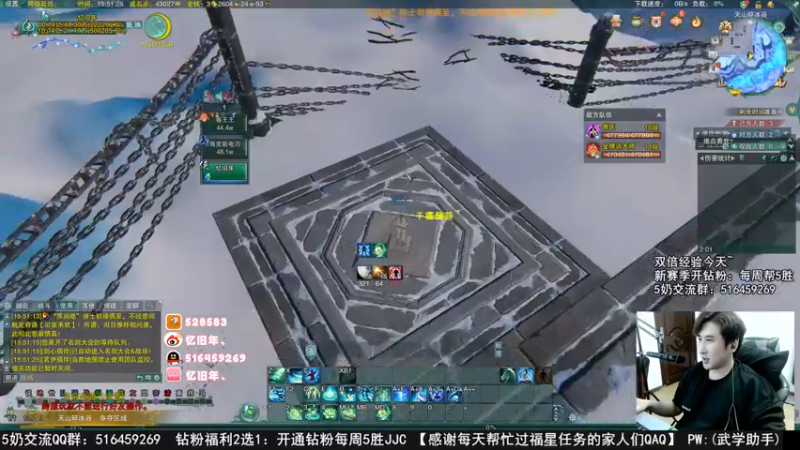 【2022-11-04 15点场】忆旧年丶：快乐奶花挨打散排记~