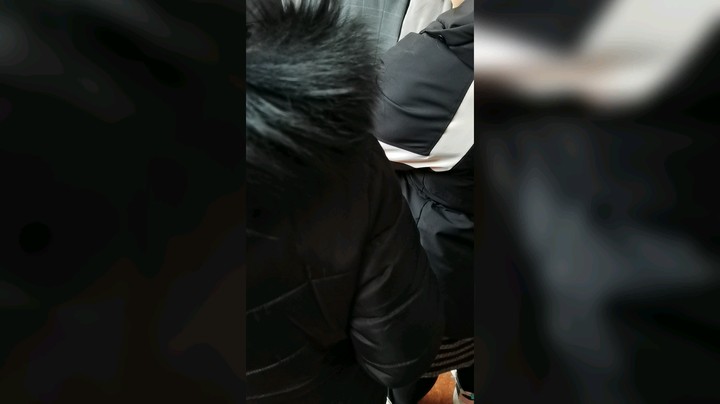 你的