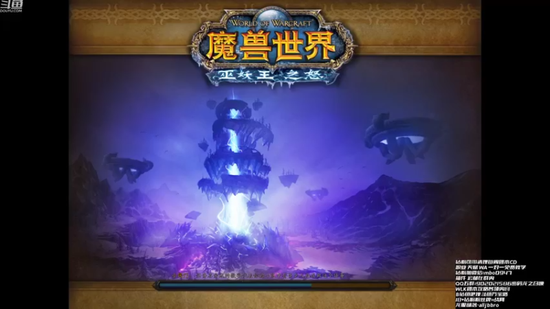 【2022-11-04 12点场】痴汉万宝路：老登团团长