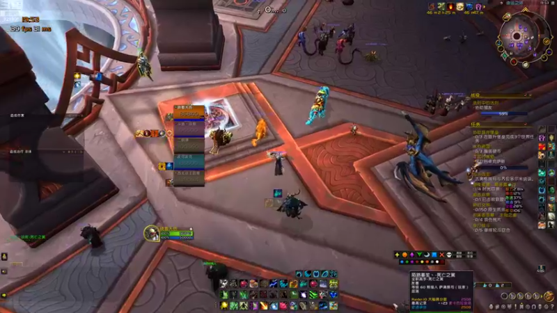 【2022-11-04 19点场】晚安桃老师：S4-3260结束，练练奶德