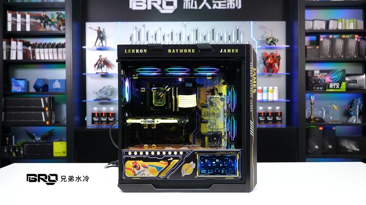 BRO水冷私人定制-华硕 ROG 太阳神 詹姆斯主题 分体式水冷方案展示分享