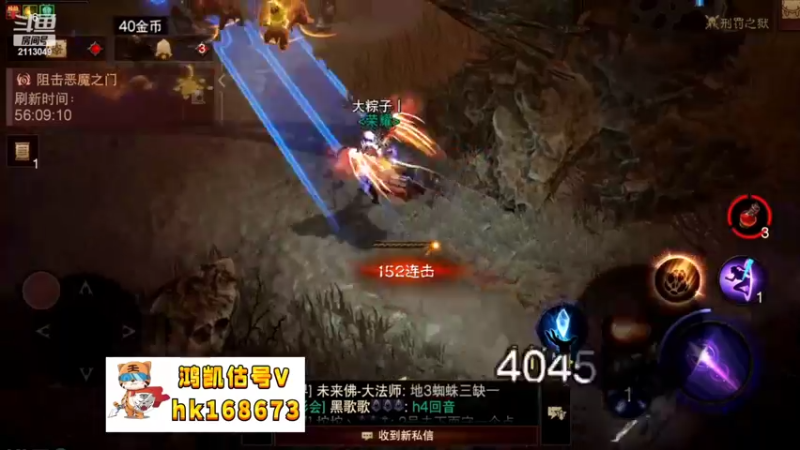 【2022-11-04 03点场】紫灵z：鲨鱼代播：深夜聊天室