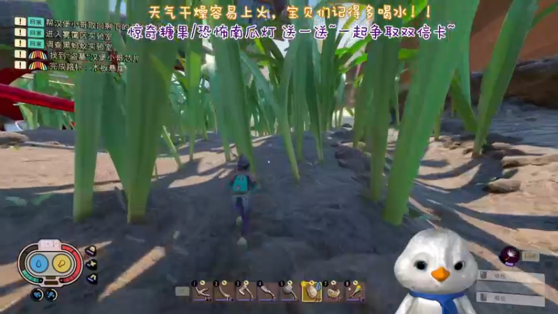 【2022-11-03 00点场】内只鹅：【小奶团】我也不想当憨憨啊