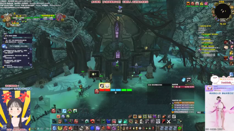 【2022-11-02 02点场】雨凡呀：【席瓦莱恩】DK练级～手动升级狂人？