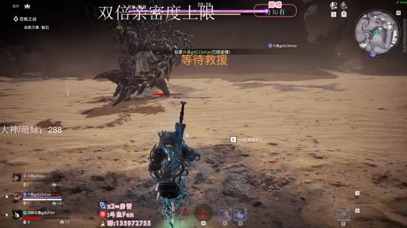 【2022-11-04 17点场】NRK丶反神：双倍 征神之路！