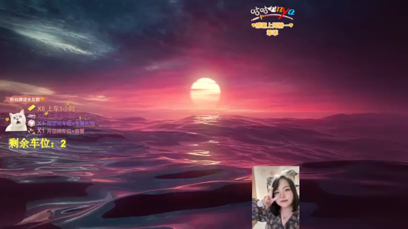 【2022-11-03 21点场】咕咕喵nya：✨有车位✨快乐新人主播
