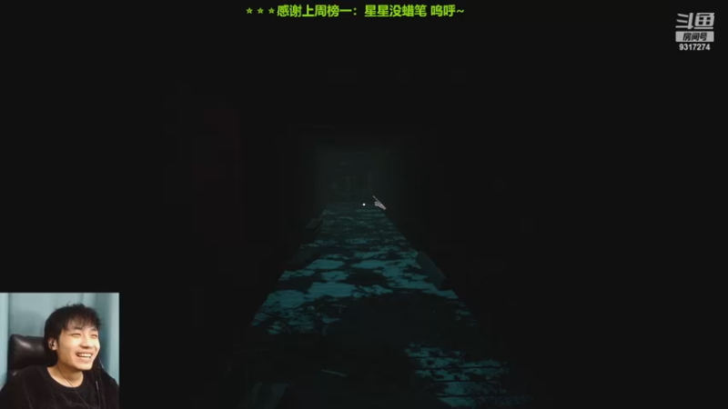 【2022-11-04 01点场】100大人：恐鬼症 万场主播 带你原地起飞