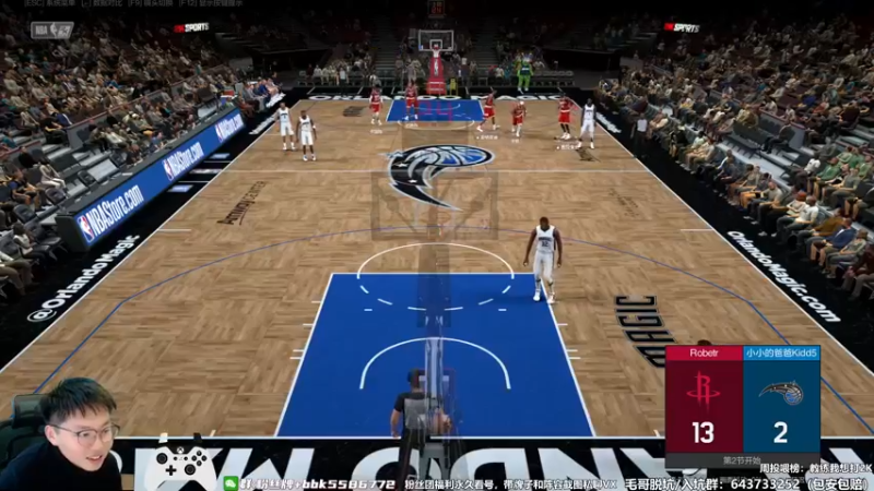 【2022-11-03 13点场】电竞BB凯丶：【全国联赛来了】发展联盟冲巨星