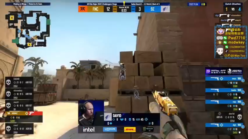 【2022-11-04 05点场】CSGO馒头：生活开心就好IEM里约
