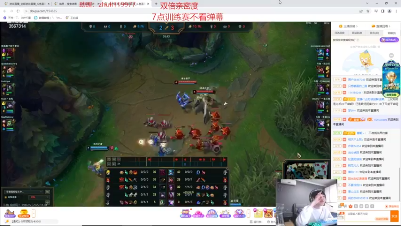 【2022-11-04 19点场】王纪超666：德杯训练赛