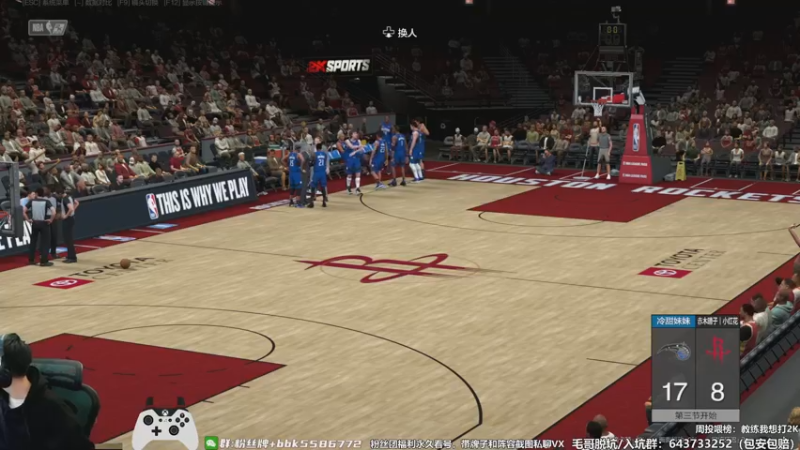 【2022-11-04 13点场】电竞BB凯丶：【全国联赛来了】俯冲巨星了，飞机上镜