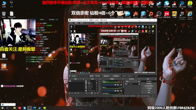 【2022-11-04 13点场】阿俊丶ll：【阿俊】双倍亲密!白给之王！