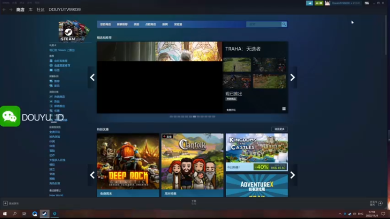 【2022-11-04 17点场】这个ID很流弊：来了 来了 （ID