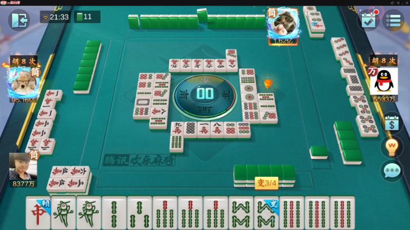 【欢乐麻将】靓旭的精彩时刻 20221104 21点场