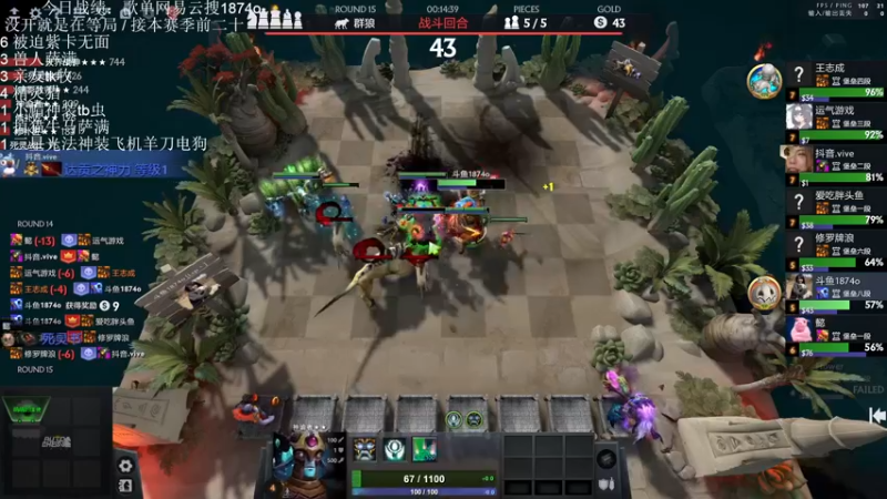 【2022-11-03 19点场】1874ooo：新赛季开冲！