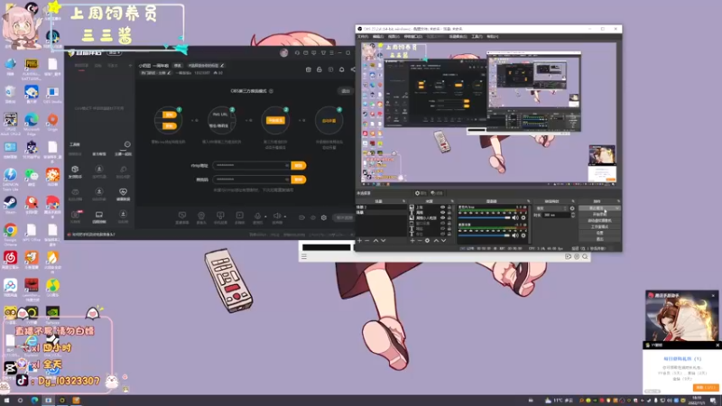 【2022-11-01 18点场】一碗饭饭o：小奶团  一周年啦