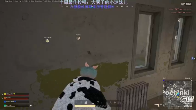 【2022-11-03 14点场】刘俊豪adc：双倍亲密度~ 289757