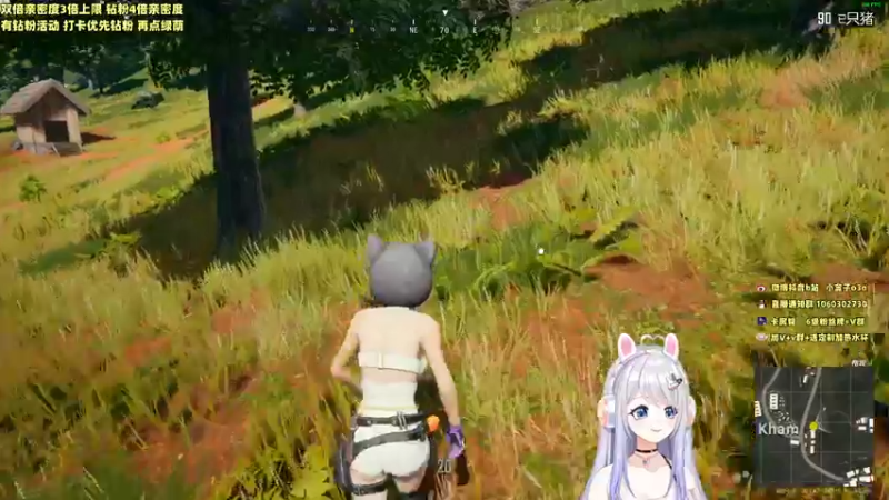 【2022-11-04 17点场】小盒子u：张家界御姐音天花板*-* 双倍亲密度