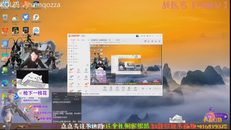 【2022-11-04 19点场】叨刀学长：给你整把AK，给我整把来福