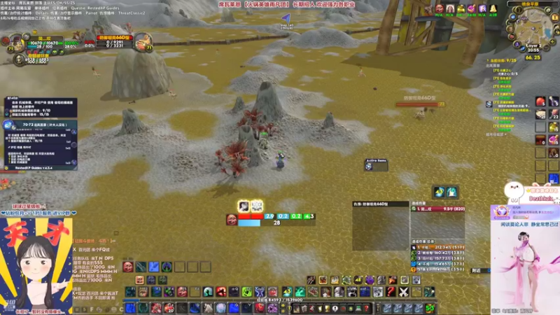 【2022-11-01 20点场】雨凡呀：【席瓦莱恩】DK练级～手动升级狂人？