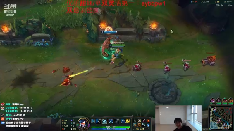 【2022-11-04 16点场】impOUO：黄金双倍卡owo德杯训练赛ing
