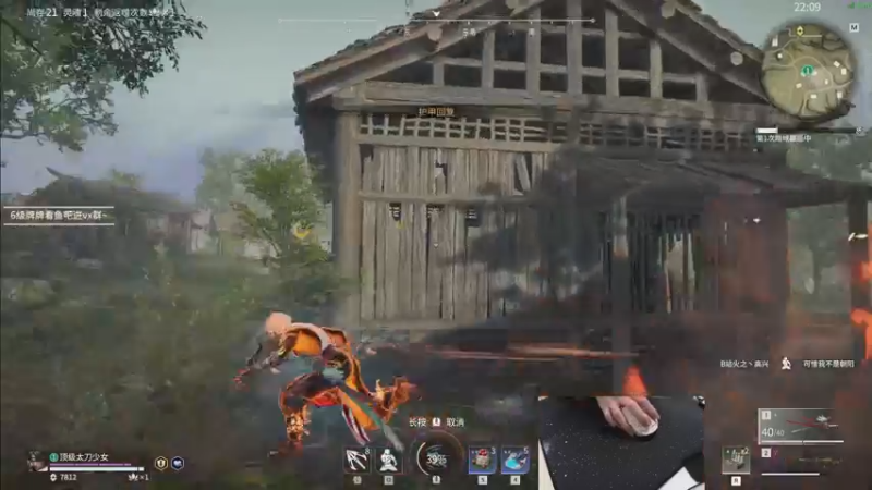 【2022-11-03 17点场】九二楷之丶92K：【楷咕咕】周四播~周五休~