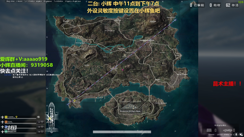 【热门游戏】轻语丶619的精彩时刻 20221104 17点场