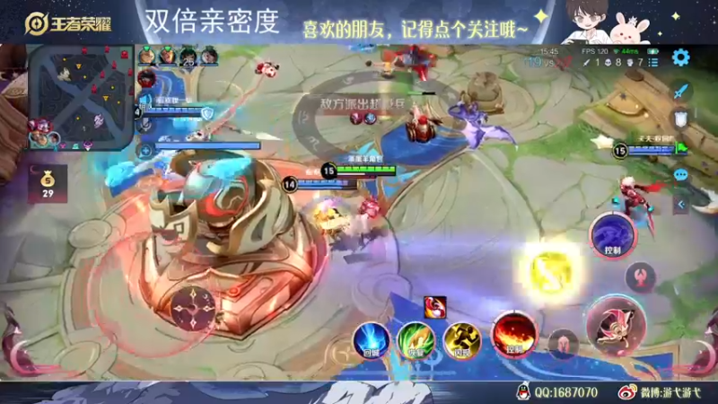 【2022-11-04 04点场】游弋：荣耀局69星单排101星