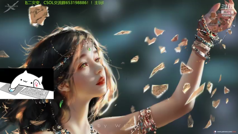 【2022-11-02 19点场】回来看看13：CSOL，启动！！！