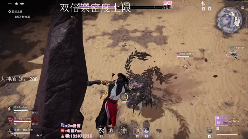 【2022-11-04 20点场】NRK丶反神：双倍 征神之路！