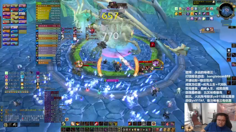 【2022-11-04 15点场】棒老三：我是最大的演员！！