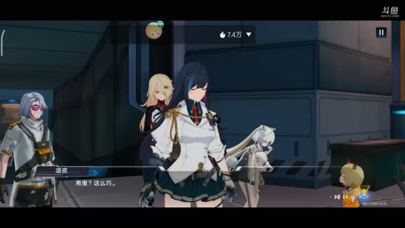 【2022-11-02 17点场】DY科神大大：幻塔来开荒呀