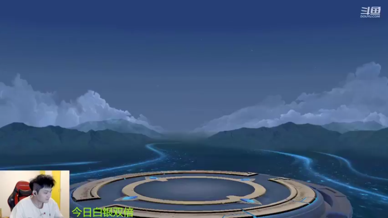 【2022-11-04 20点场】韩跑跑ovo：巅峰赛：2100冲2200