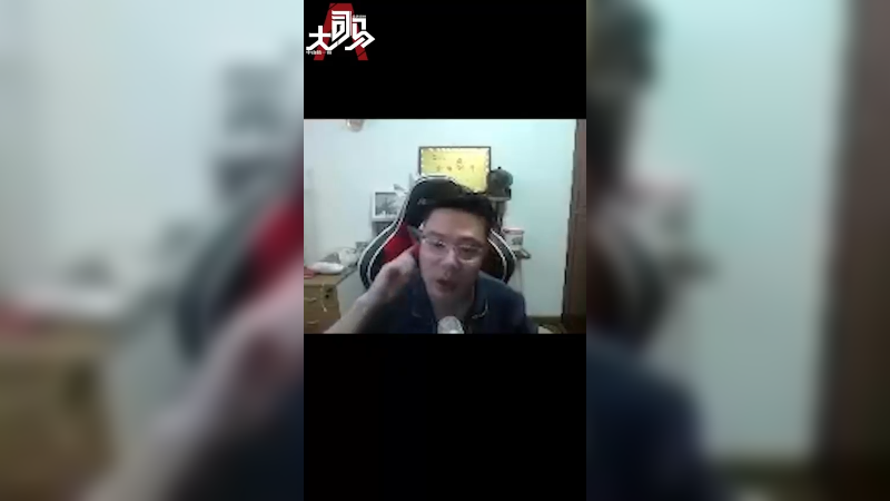 这波不是我失误了 而是他失误了！