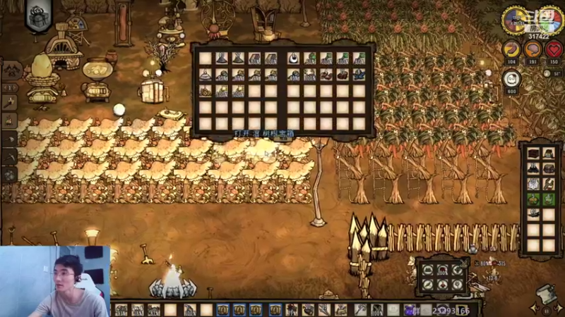 【2022-11-04 14点场】驴酱的冯雨大王：冯雨大王：保持理智，热爱生活~