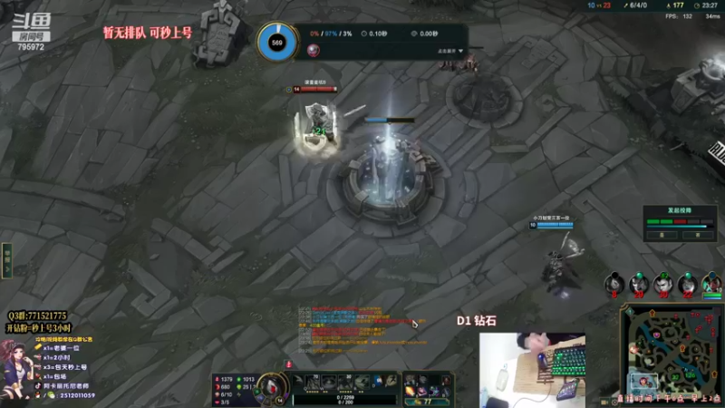 【2022-11-03 22点场】Akl托尼老师：世界级顶尖阿卡丽：阿卡丽要夺得冠军皮肤了