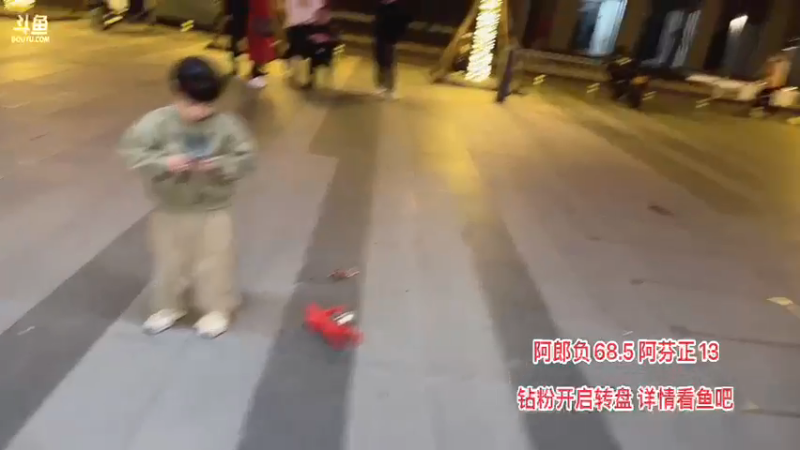 【2022-11-04 19点场】主播阿郎：2点开始《城市流浪记》途搭生存节目