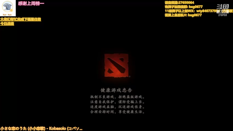 【2022-11-03 22点场】星国：Xingguo直播！！！