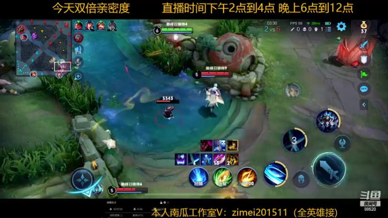 【2022-11-04 15点场】爱鱼丶南瓜：国1铠 巅峰冲前十