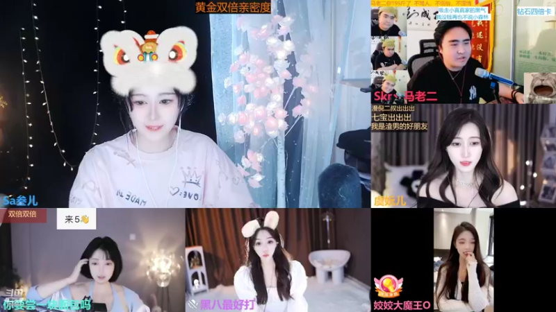 【2022-11-04 13点场】Sa叁儿：【成都】双子座女生