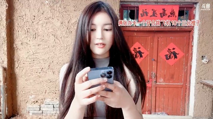 美女橙子有跳舞天赋，很好看啊