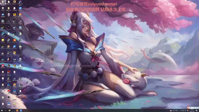 【2022-11-04 19点场】岁月刀妹：四川第一刀妹 3把包学会