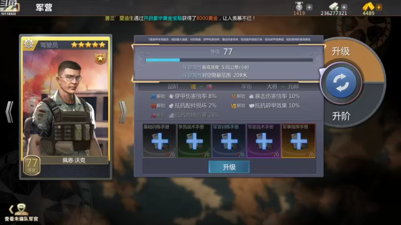 【2022-11-03 13点场】神怒流云飞沙：流云飞沙的直播间