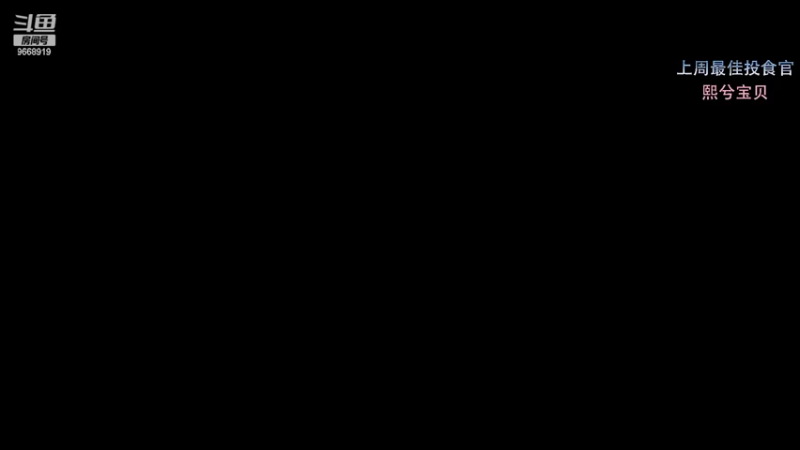 【2022-11-03 17点场】芜胡hu：大家都说我可爱
