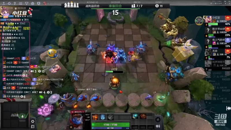 【2022-11-03 23点场】小红豆阿：天气转冷，宝，记得保暖！