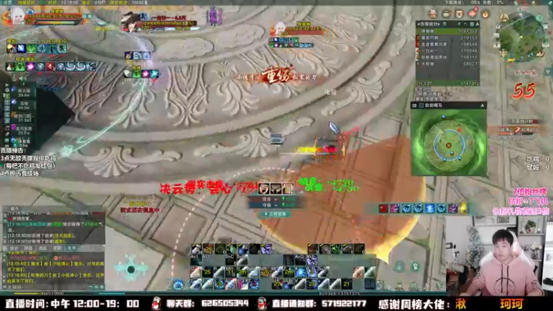 【2022-11-04 13点场】As童话话话：【3倍】无敌秃螺双排，每把不吃鸡送鱼翅！