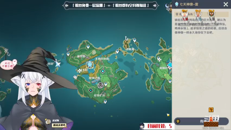 【2022-11-03 20点场】卡佬GTX1080tiPrime：『补星神猫』你的护肝小助手