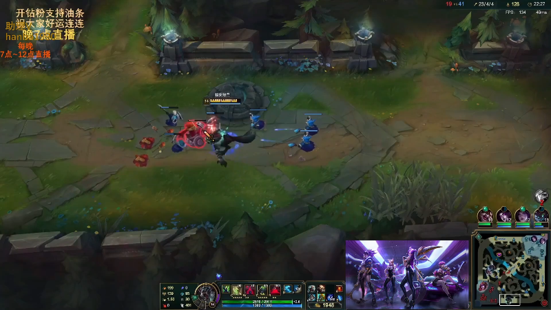 【英雄联盟】主播油条的精彩时刻 20221104 09点场